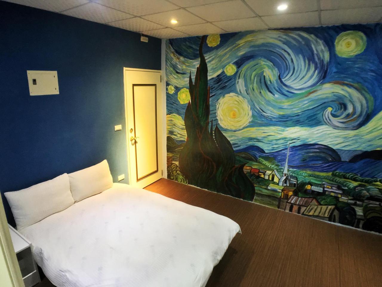 Fengchia Oslo Otel Taichung Dış mekan fotoğraf